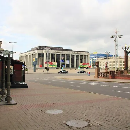 Ditis * Minsk